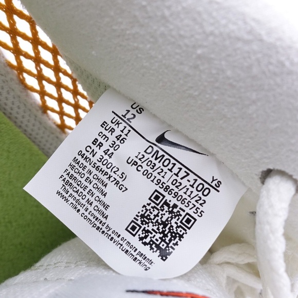 NEW Nike Air Force 1 '07 LV8 Sun Club Sneakers DM0117-100 Sail/Sanded - Picture 6 of 9